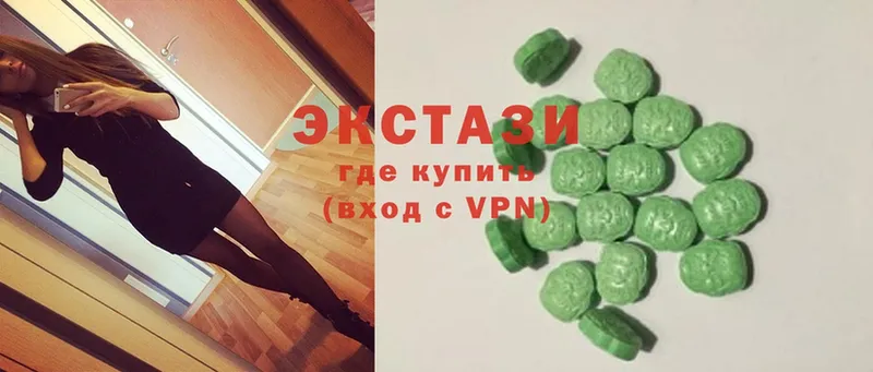 mega зеркало  Елизово  Экстази MDMA 